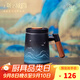 上新了文創(chuàng  ) 故宮泡茶杯 茶水分離杯陶瓷馬克杯禮盒男士教師節禮物送領(lǐng)導 千里江山泡茶杯