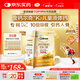 鈣爾奇兒童液體鈣片鋅維生素DK 4歲以上青少年助成長(cháng) VK2補鈣 30支