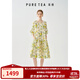 茶·愫【度假出游】puretea茶愫花邊方領(lǐng)燈籠袖A字花朵連衣裙25夏新 米白 M