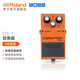 BOSS DS-1單塊效果器 失真音色吉他效果器DS-1 失真