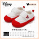 Disney迪士尼學(xué)步鞋幼兒園鞋室內鞋男童軟底防滑童鞋小寶寶帆布鞋女童鞋 米奇紅 22 【腳長(cháng)13.5-14.0cm】