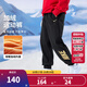 NIKE 3BRAND 耐克男女童針織長褲2025冬季新款加絨保暖兒童褲子 正黑色【冬季加絨款】 160 /66 【建議身高152-158cm】