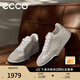 愛步（ECCO）休閑板鞋男 25年秋季新款簡(jiǎn)約拼色休閑鞋運(yùn)動(dòng)男鞋 街頭球鞋539834 灰白色/白色53983450153 41