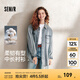 森馬（Semir）森柔牛仔|牛仔襯衫女中長款純棉復古秋oversize長袖襯衣街頭 牛仔淺藍88101 S