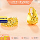 金至尊黃金耳環(huán)滿(mǎn)天星999足金耳飾生日禮物女計價(jià) 4.67克