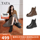 他她（TATA）靴子女2025秋冬款英倫工裝靴厚底馬丁靴真皮短靴WXB06DD5 黑色（單里） 37