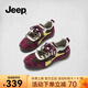 Jeep運動(dòng)鞋女款復古百搭德訓鞋網(wǎng)面2025新款輕便防滑軟底跑步休閑鞋女 安可拉紅 39