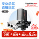 得勝（TAKSTAR） TAK55主播電容麥克風(fēng)聲卡套裝電腦手機k歌直播設備變聲器專(zhuān)業(yè)錄音棚話(huà)筒德勝 幻象電源套餐   -