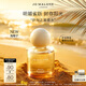 祖瑪瓏香水 花開限定系列伊甸之果香水50ml 海椰子 生日禮物 女生 禮盒