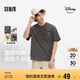 森馬（Semir）IP聯(lián)名迪士尼米奇家族系列短袖T恤男繡花上衣25夏裝109325100204