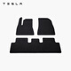 特斯拉（Tesla）官方 Model 3 前后排地毯腳墊防滑耐磨易于清潔