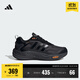 adidas CLIMAWARM暖「芯」科技緩震回彈保暖防滑耐磨跑鞋阿迪達斯   碳黑/一號黑/深橙黃   42.5
