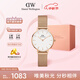 丹尼爾惠靈頓（DanielWellington）DW女士手表時(shí)尚經(jīng)典歐美表女28mm石英表七夕禮物 DW00100219