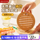 美廚（maxcook）隔熱墊防燙墊 楠竹鍋墊碗墊家用耐高溫防水餐桌墊杯墊2片MCPJ0678