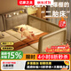 億家之主兒童拼接床新生嬰兒加寬床平接大床可儲物透氣防撞加高護欄寶寶床 180*100(總長(cháng)200)灰色儲物網(wǎng)布 升級可沖洗4D床墊