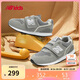 NEW BALANCE0-4歲嬰幼童春夏格雷系灰舒適學(xué)步鞋996GR