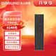 大上科技DASUNG大上科技墨水屏顯示器專(zhuān)屬遙控器 電紙書(shū)閱讀 遠程操控便攜 人體工學(xué)設計 輕巧好持握 墨水屏顯示器專(zhuān)屬遙控器