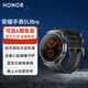 榮耀手表5 Ultra 46mm 旗艦潛水eSIM藍牙watch智能手表 藍寶石鈦合金 AI腕表pro 極速者-黑色