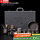 正揚紫砂石磨自動(dòng)茶具套裝家用功夫茶杯懶人泡茶器旋轉出水貼花整套 紫砂自動(dòng)舍得8杯整套禮盒裝