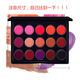 MISS ROSE多色口紅盤(pán)唇彩板組合不掉色照相館彩妝化妝師專(zhuān)用可攜 小口紅盤(pán)送唇刷popfeel