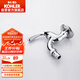 科勒（KOHLER）洗衣機(jī)龍頭浴室衛(wèi)生間五金配件通用單冷4分進(jìn)水口13900合金鍍鉻