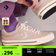 匡威（Converse）【夏季新品】匡威官方 Sport Casual男女漫步星箭休閑板鞋A13223C A13223C 42