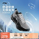 李寧吾躍3.0防護版丨防潑水跑步鞋男鞋新款反光休閑慢跑鞋ARSV093