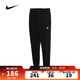 耐克【滔搏運動(dòng)】男子AS M  NK CLUB KNIT JOGGER日常簡(jiǎn)約透氣長(cháng)褲 FQ4331-010 2XL