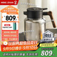 鳴盞雙層純鈦燜茶壺保溫壺實(shí)時(shí)溫顯悶泡壺泡茶壺辦公室家用商務(wù)禮品