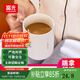 富光陶瓷馬克杯咖啡杯情侶水杯子男女家居辦公牛奶杯禮物茶水杯易清潔 白色420ml