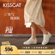 KISSCAT接吻貓舒適女鞋德訓鞋白鹿同款曲奇24年秋冬厚底休閑阿甘鞋女 小奶皮 （趙露思同款） 37