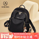 奧康女包2025新潮大容量雙肩包輕奢旅行背包書(shū)包生日禮物送女友老婆
