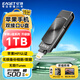 憶捷（EAGET）1TB Lightning USB3.0蘋(píng)果手機(jī)U盤(pán) i66官方MFI認(rèn)證一鍵備份iphone/ipad輕松擴(kuò)容電腦兩用優(yōu)盤(pán) 