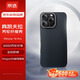 京選京東自有品牌 適用iPhone16Pro凱夫拉全包蘋(píng)果手機殼超薄MagSafe磁吸600D細紋芳綸纖維金屬鏡頭框