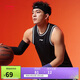 李寧CBA精英裝備丨專(zhuān)業(yè)籃球系列男子速干涼爽比賽套裝AATU017