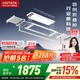 好太太三折疊空間大師智能電動晾衣架家用陽臺升降晾衣機 【三折疊+米家APP+90斤】Q60T