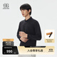 KOLON SPORT/可隆SECO長(cháng)袖POLO 男子戶(hù)外運動(dòng)吸濕速干防曬UPF50+抗菌T恤 LHPT5AT825-BK 黑色 XL 180/100A
