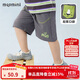 MQDMINI男童短褲兒童五分褲夏季休閑褲子童裝斑點(diǎn)小獅子深灰；130