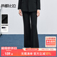 尚都比拉商務(wù)通勤黑色西裝褲女秋季新款修身顯瘦正裝西褲X型微喇休閑長(cháng)褲