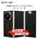 華為（HUAWEI）Mate XTs 非凡大師 2025新品上市 華為三折疊手機 華為xts折疊屏商務(wù)手機 可閃送 至快次日達 玄黑【16+512G】 套餐一【精品豪禮九選三】