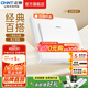 正泰（CHNT）開(kāi)關(guān)插座7M 家用86型五孔墻壁面板暗裝電源插座 電工推薦 優(yōu)雅白 一開(kāi)單控10A