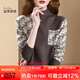 迪菲麗格法式時(shí)尚拼色高領(lǐng)毛衣女2024新款秋冬減齡漂亮內搭套頭針織衫上衣 圖片色 M