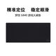 羅技（G）G840XL 游戲鼠標墊 電競鼠標墊 超大號鎖邊桌墊 長(cháng)款辦公鼠標墊 G840XL游戲鼠標墊