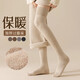 目丸過(guò)膝襪子女長(cháng)筒秋冬季保暖加絨加厚孕婦護膝腿套大腿長(cháng)腿高筒襪潮 米色 2雙