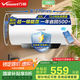萬和（Vanward）【國家補(bǔ)貼20%】家用速熱儲水式電熱水器【節(jié)能星系列】2200W速熱一級能效節(jié)能省電自動斷電洗Q2 60L 3-4人洗【防電墻】咨詢客服享底價(jià) 一級能效|雙防護(hù)盾安全洗