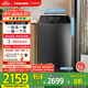 東芝（TOSHIBA）波輪洗衣機全自動(dòng)家用【投液小書(shū)包DB-10T16DT】直驅變頻10公斤大容量 以舊換新 家電國家補貼20%