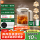 米家小米養(yǎng)生壺燒水壺恒溫電熱水壺煮茶壺泡茶器家用辦公室花茶燕窩壺 帶燉盅+316L濾網(wǎng) 1.5L燒水壺S2