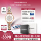 安普里奧·阿瑪尼（Emporio Armani）手表女生 AR1926滿(mǎn)天星鑲鉆石英腕表女七夕情人節禮物送女友