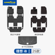 固特異（Goodyear）tpe腳墊適用于理想i8配件六座25款高邊TPE腳墊黛尼斯9件套