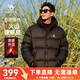 駱駝?dòng)鸾q服男女同款輕薄羽絨服男鴨絨面包服情侶外套冬季 幻影黑 男款,7089H L